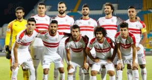 اخبار الزمالك قبل مبارة السوبر