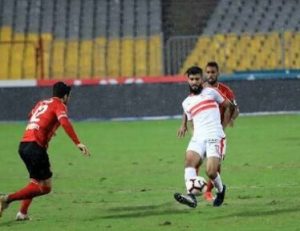 انسحاب الزمالك من القمة 119