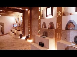 المتحف الأمازيغى
