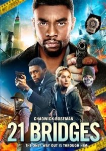 Bridges 21