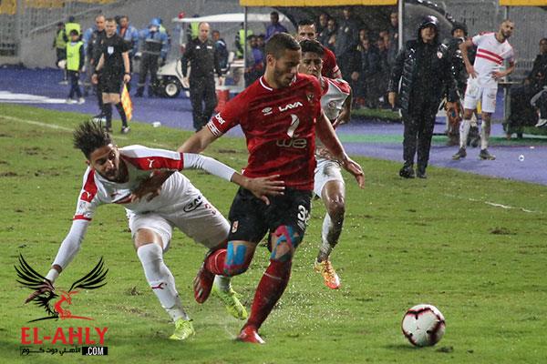 مبارة السوبر الاهلي والزمالك