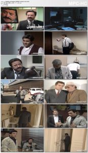 رأفت الهجان الجزء الثاني