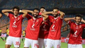 الاهلي والوداد الرياضي