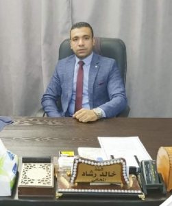  الأستاذ خالد رشاد المحامي