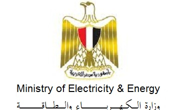 بيان صادر عن وزارة الكهرباء والطاقة المتجددة