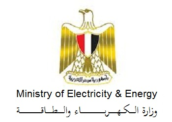 بيان صادر عن وزارة الكهرباء والطاقة المتجددة