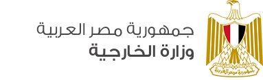 بيان مُشترك لمصر وفرنسا والأردن حول الوضع الإنساني في الأراضي الفلسطينية (3 يونيو2021)