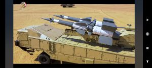 أعلنت القوات المسلحة المصرية تصنيع أول سلاح من نوعه في قوات الدفاع الجوي