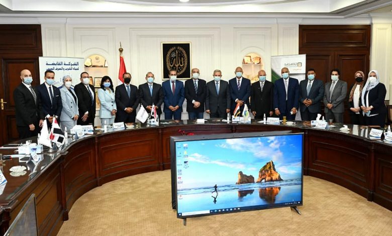 "القابضة للمياه والصرف" و"البنك الأهلى المصرى" يوقعان اتفاقية تعاون لتمويل تركيب وإحلال عدادات المياه التقليدية بعدادات جديدة مُسبقة الدفع