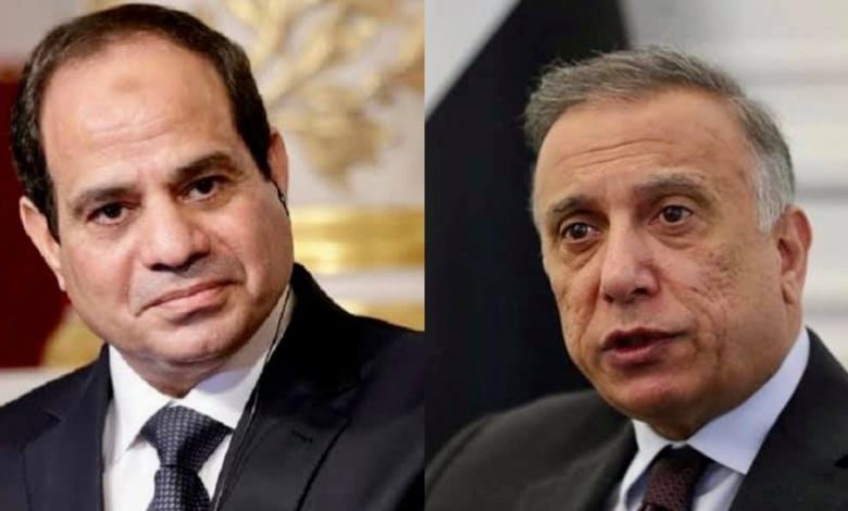 أجرى السيد الرئيس عبد الفتاح السيسى مساء اليوم اتصالاً هاتفياً مع رئيس وزراء جمهورية العراق السيد مصطفي الكاظمي.