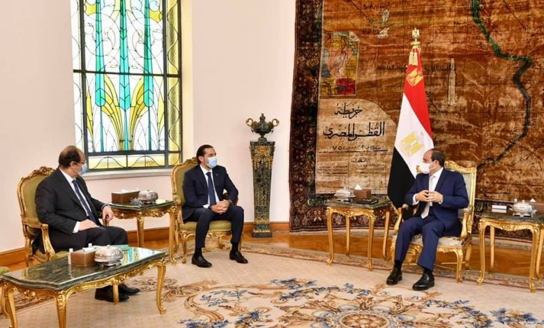 استقبل السيد الرئيس عبد الفتاح السيسي اليوم السيد سعد الحريري، المكلف برئاسة الحكومة اللبنانية