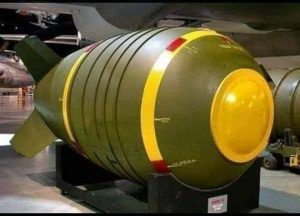الإمارات العربية المتحدة: قنابل توازن ، AIS ، كوريا الجنوبية ، وقنابل كهرومغناطيسية