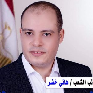 مليون مبروك لاهلنا في حي ميت خاقان ومدينة شبين الكوم