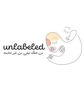 حملة Unlabeled