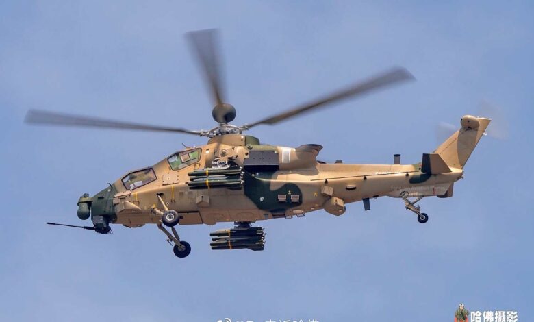 السعودية للصناعات العسكرية مع الصين بشأن طائرات الهليكوبتر الهجومية TOTNOTE