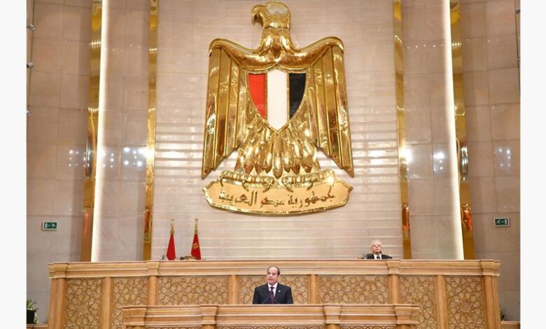 كلمة الرئيس عبد الفتاح السيسي بمناسبة أداء فخامته اليمين الدستورية