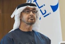 UAE-ADNOC: MBZ’s reasons behind halting Israel’s NewMed dealNOTE