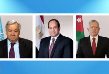 المؤتمر الدولي للاستجابة الإنسانية الطارئة لغزة